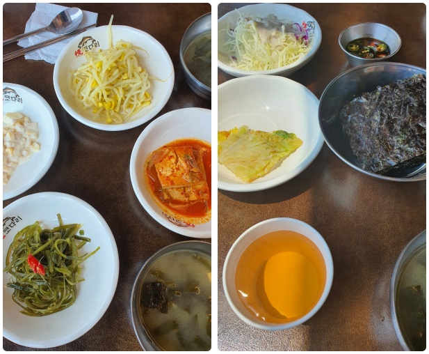 푸짐한 반찬