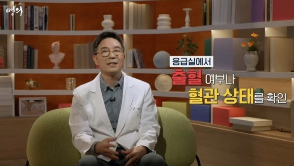 박광열교수