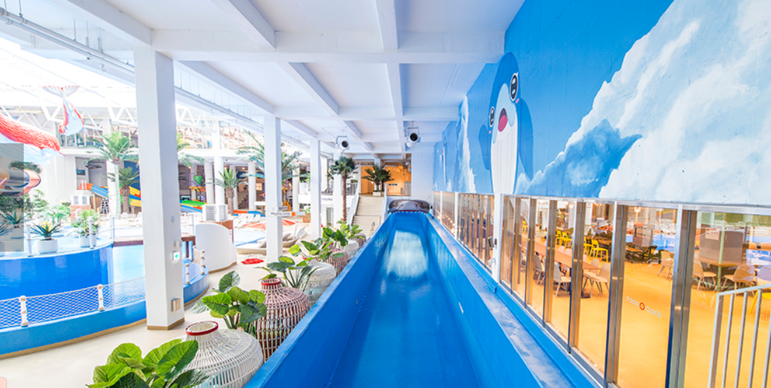 워터킹덤 워터파크