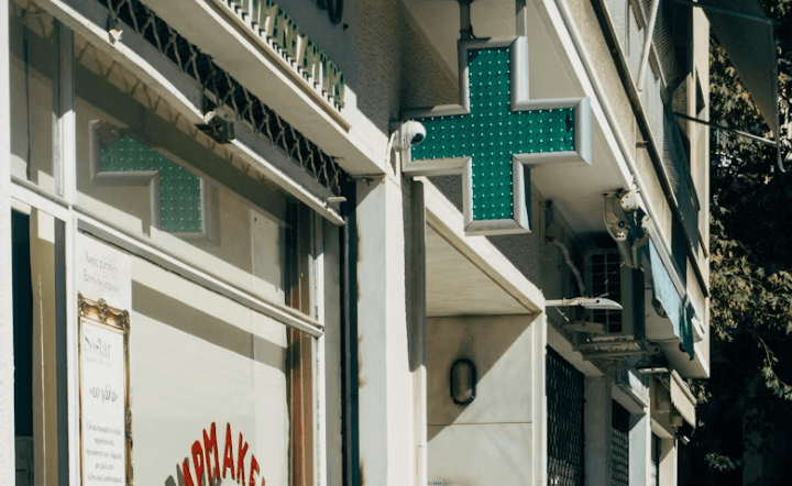 여행자보험 병원비 청구하기