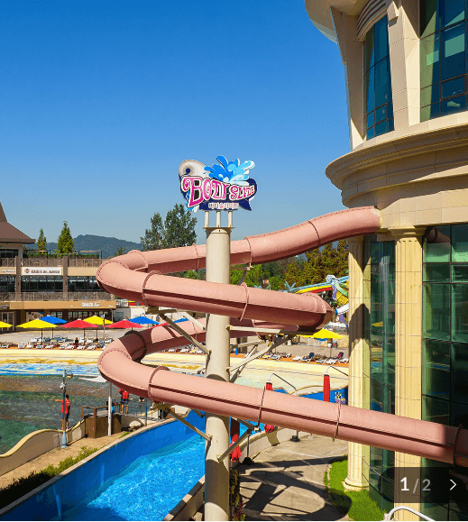 천안 소노벨 워터파크 준비물