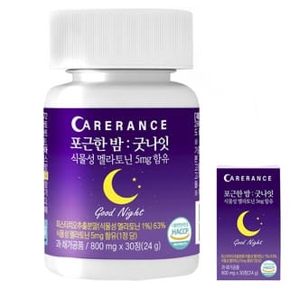 멜라토닌 추천 순위 TOP 5(25년 11월) - 네이버&amp;#44; 쿠팡 판매 랭킹 1위는?