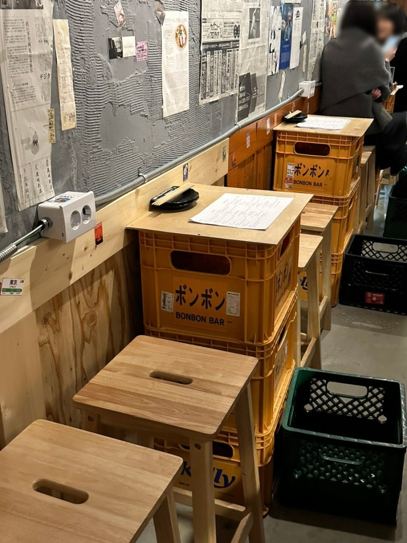 을지로 야장 봉봉바