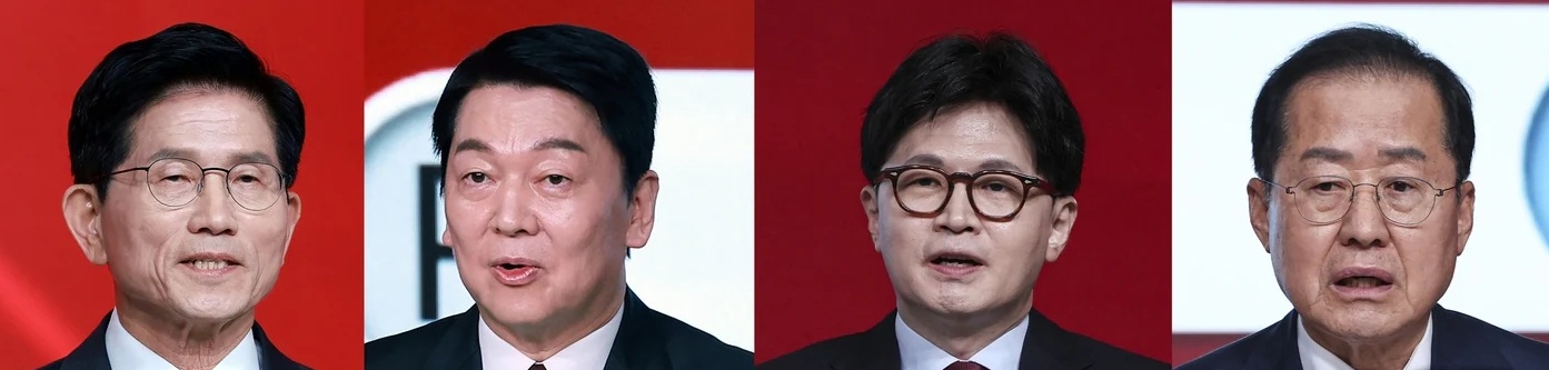 국민의힘 경선 4강 확정 (4명, 4인 후보) 탈락