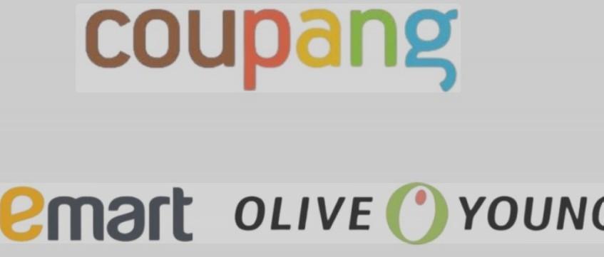 유통회사 이미지