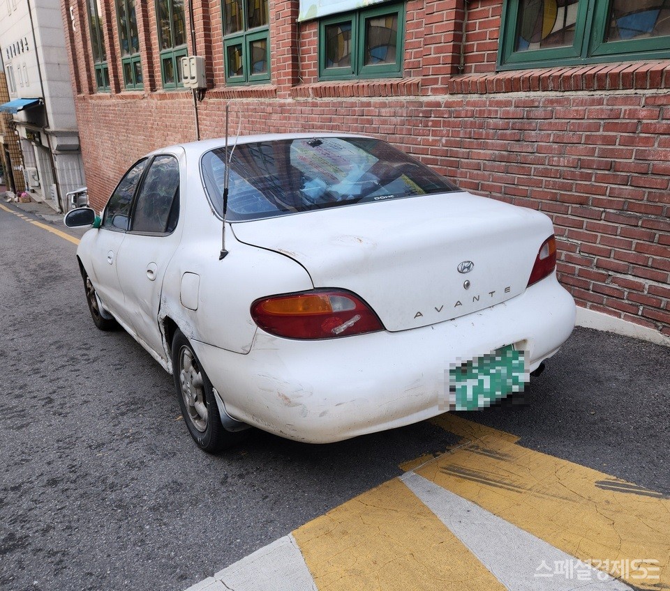 현대 자동차 아반떼