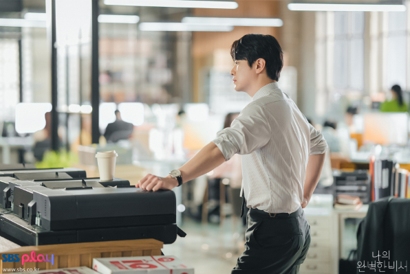 나의 완벽한 비서 재방송