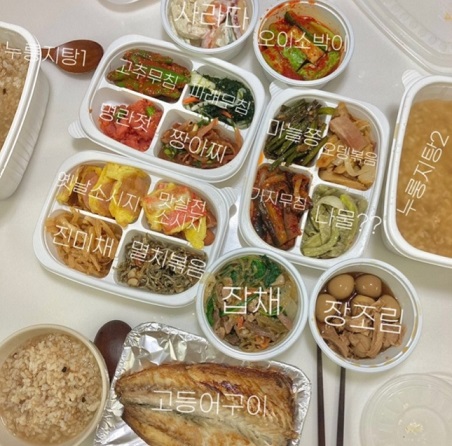 전현무계획-춘천-누룽지-시간속의자유