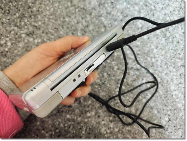 닌텐도 dslite 충전기