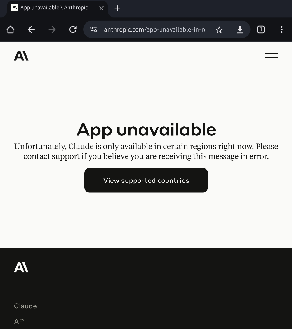 중국 데이타 로밍
