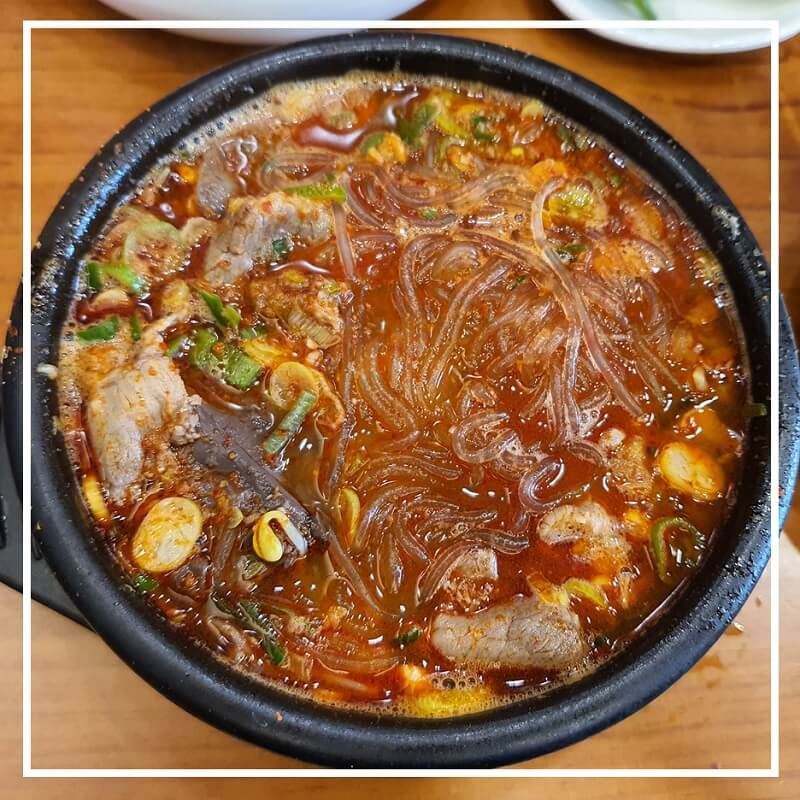 제주은희네 해장국 춘천퇴계점