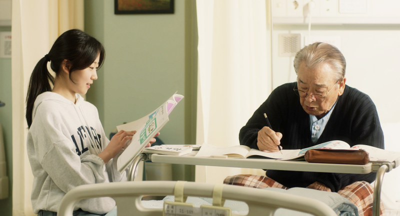 영화 '안녕하세요' 관람평