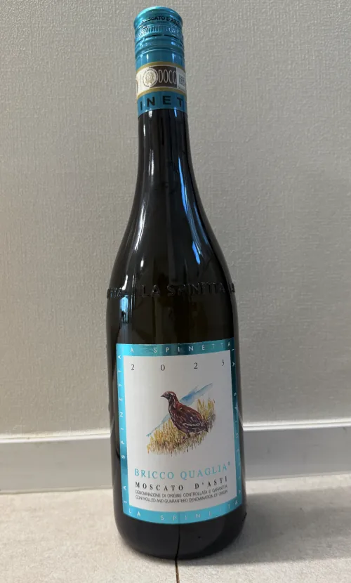 와인 삼대장 BRICCO QUAGLIA Moscato d'Asti 브리꼬 꽐리아