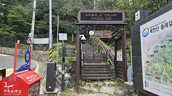 국내 힐링 여행지 추천 6선, 마음챙김과 명상을 위한 진짜 쉼의 공간