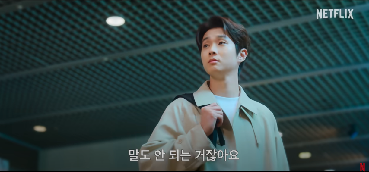 멜로무비 스냅사진5