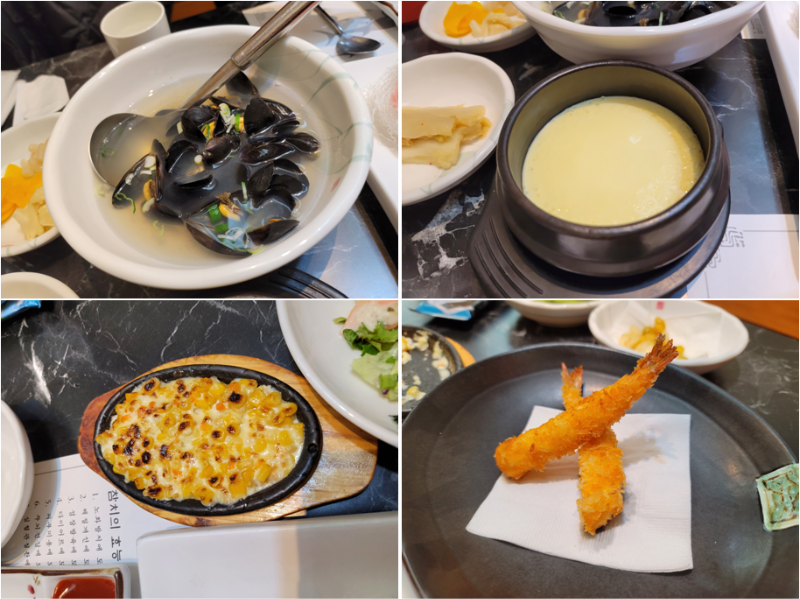 오대양참치 스페셜 참치회 코스