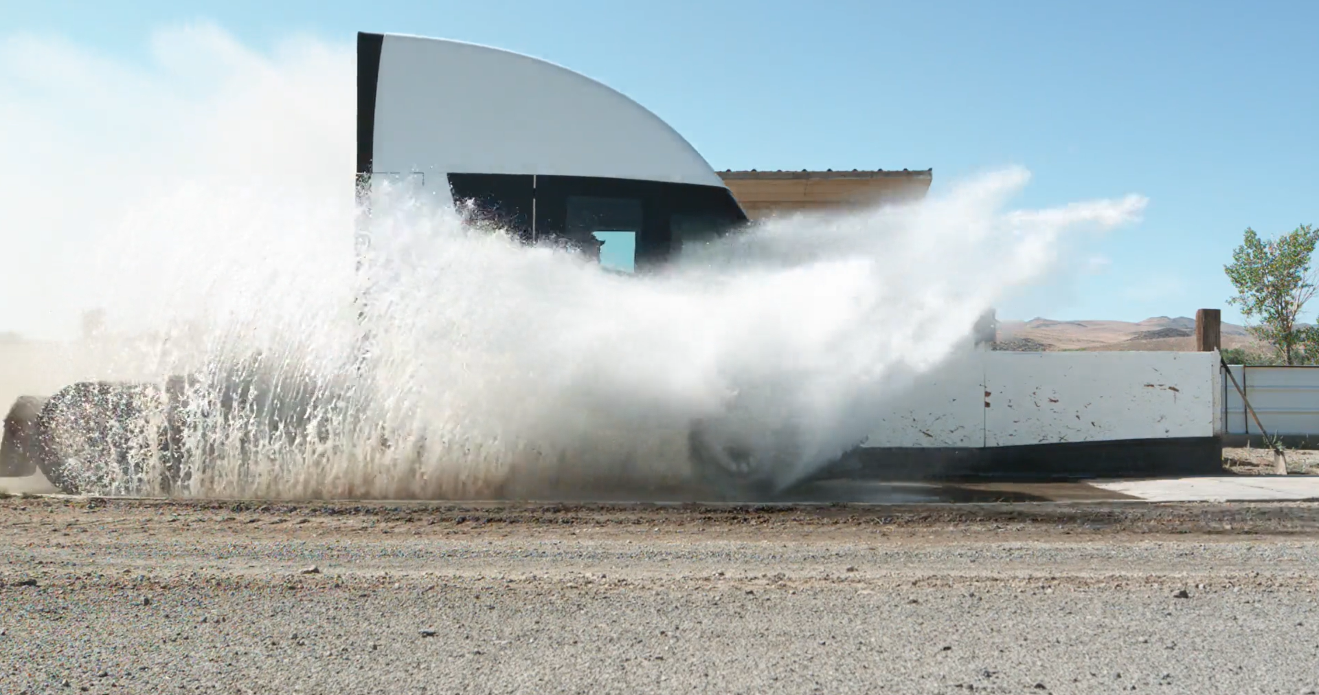 세미트럭-테스트