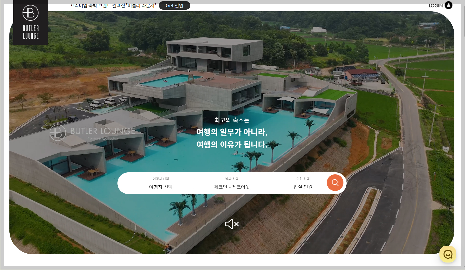 숙바세일 페스타, 문화체육관광부, 2025, 여름