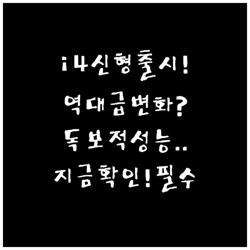 2026 BMW i4 eDrive 4..