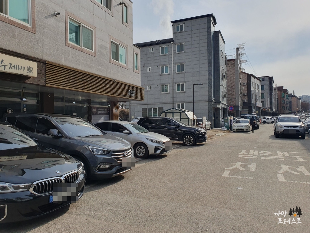 정선 수제비가 주차 위치