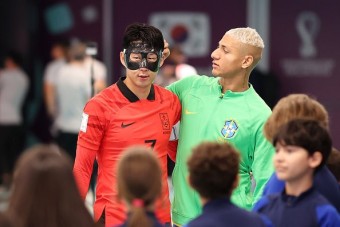 손흥민과 히샬리송