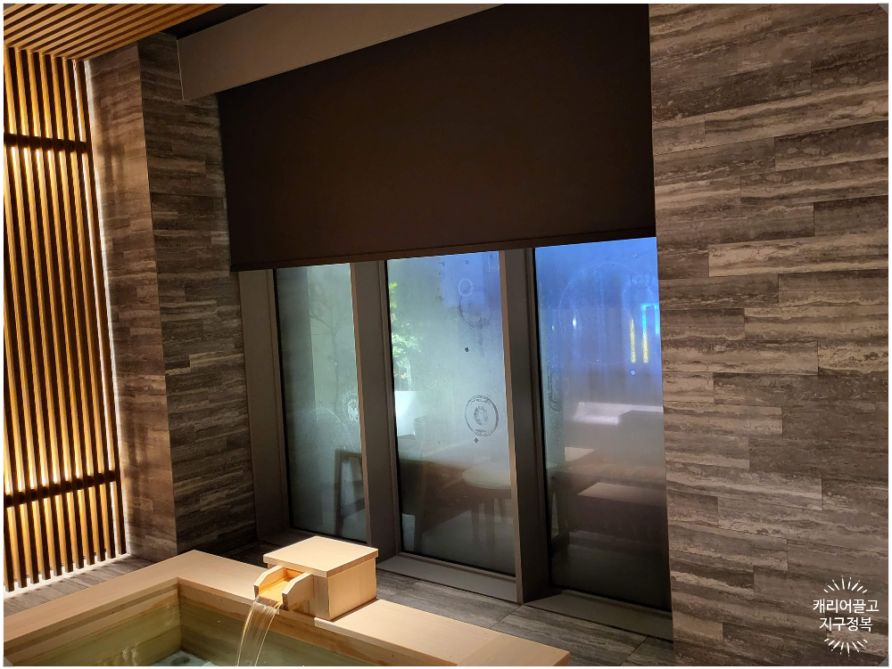 기장 아난티 클리퍼 스프링하우스