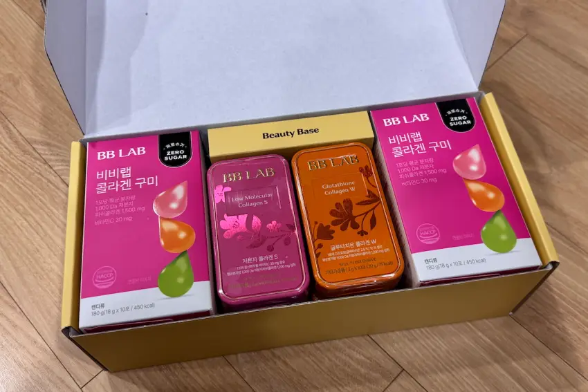 비비랩 콜라겐 에센셜 세트