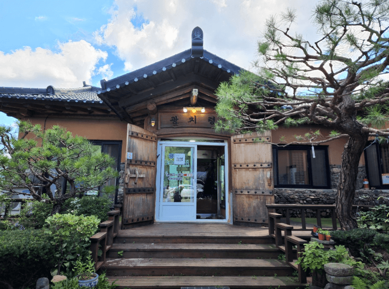 [6시 내고향] 인제 황태구이 부흥식당&amp;#44; 두부전골 광치령토속음식점&amp;#44; 된장 재래식 집된장 택배주문 광치령우성옥된장 