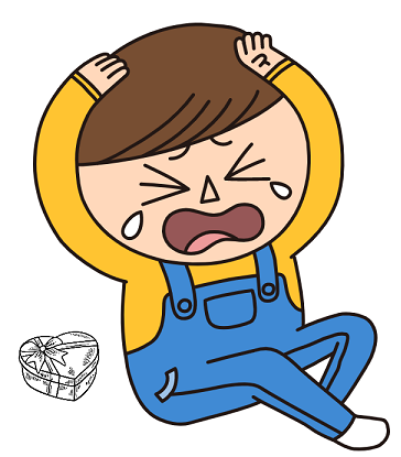 아이