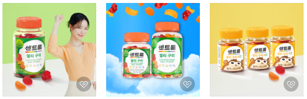 40대 영양제 추천 (이건 꼭 먹어야 해!) &ndash; 건강을 위한 필수 영양제 꼭 챙기세요