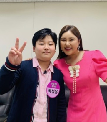 박성온 미스터트롯2