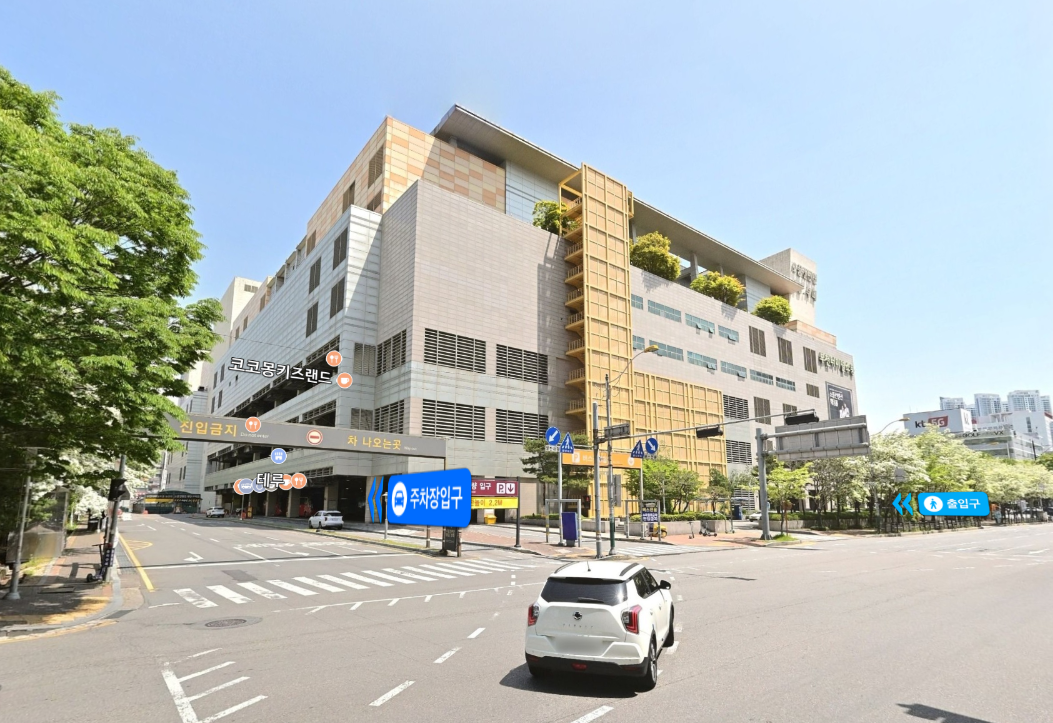 부천터미널 소풍 시간표