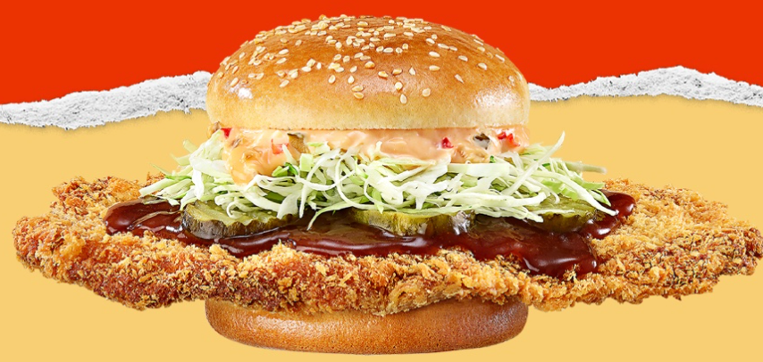 롯데리아왕돈까스버거