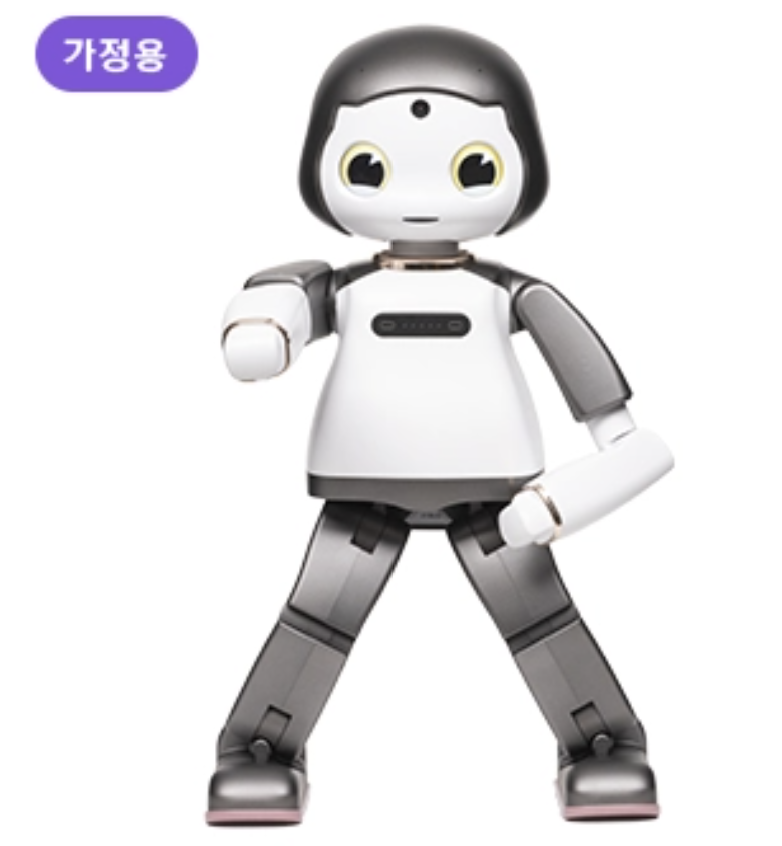 미운우리새끼 김승수 AI로봇쪼꼬미 가격 기능 후기, 김종국도 반한 이유