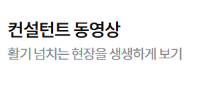 실손보험금-청구-이것만-알면-끝-필수-서류-총정리