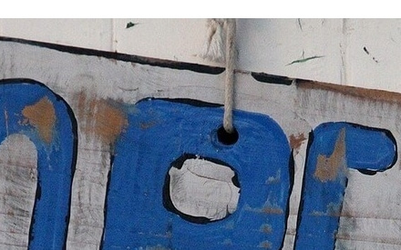 노란우산공제 해지