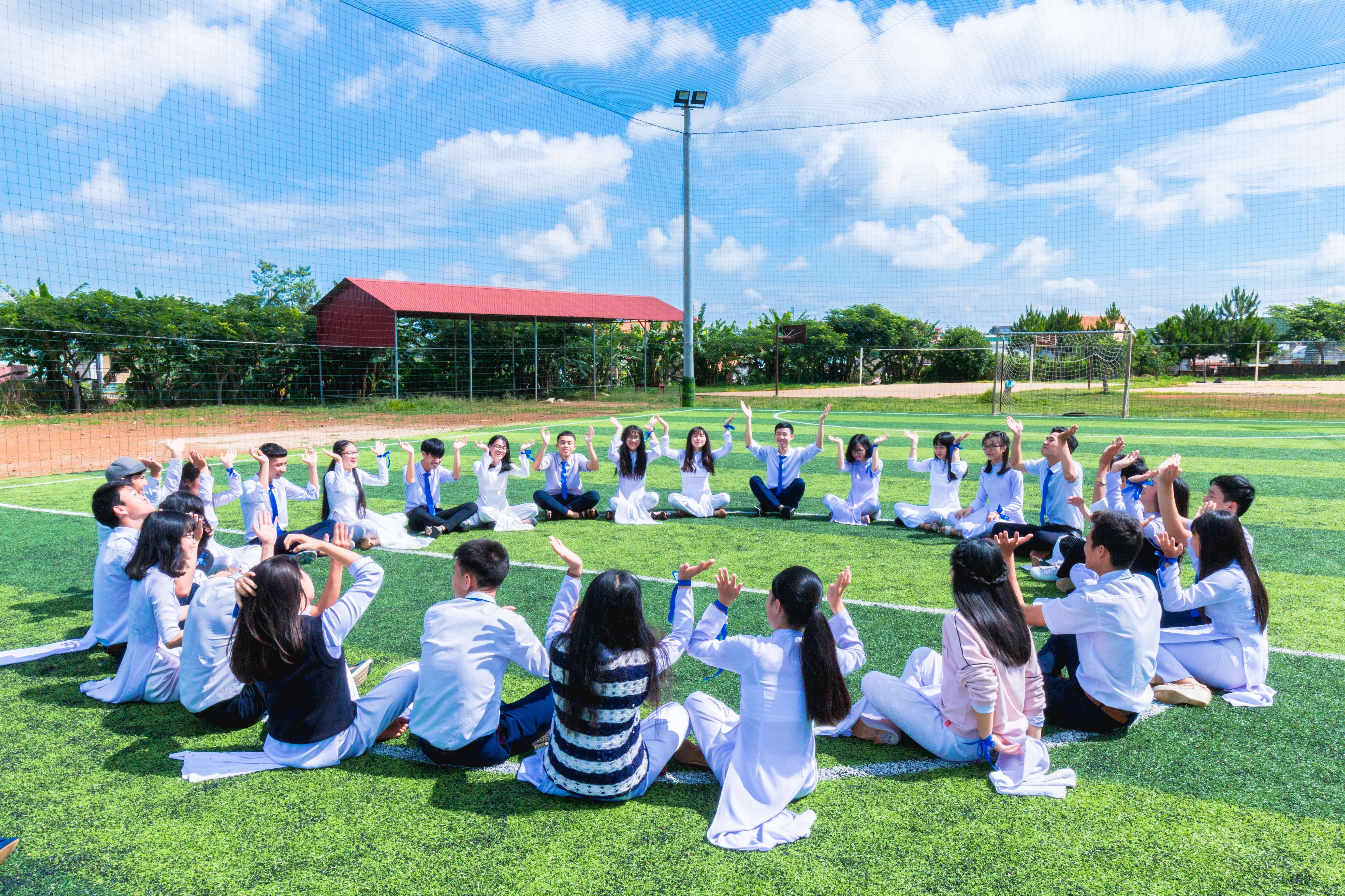 학교 교외 행사