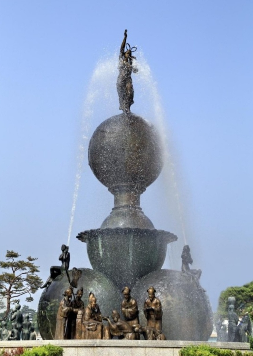 초정약수 이미지