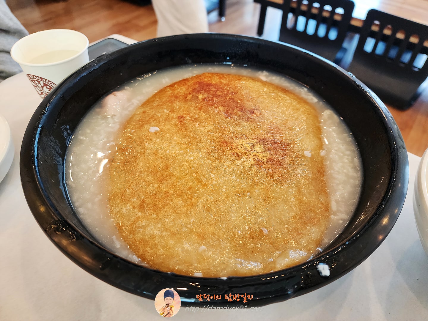 누룽지닭백숙