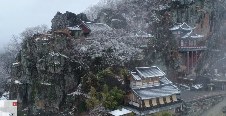 구례 사성암