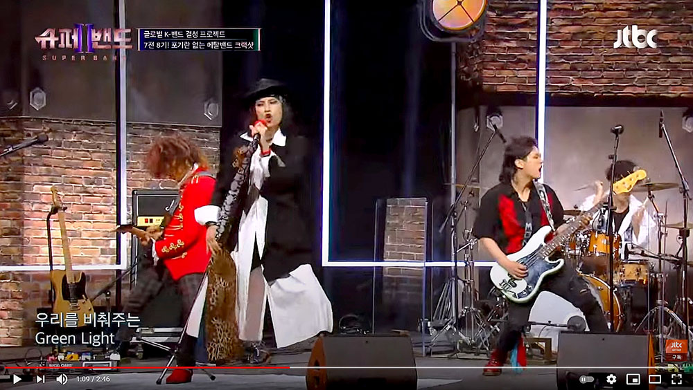 크랙샷(CrackShot)의 '따라와!(Follow Me)