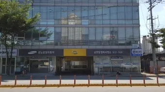 르노삼성자동차 서비스센터 부품대리점 부품몰_10