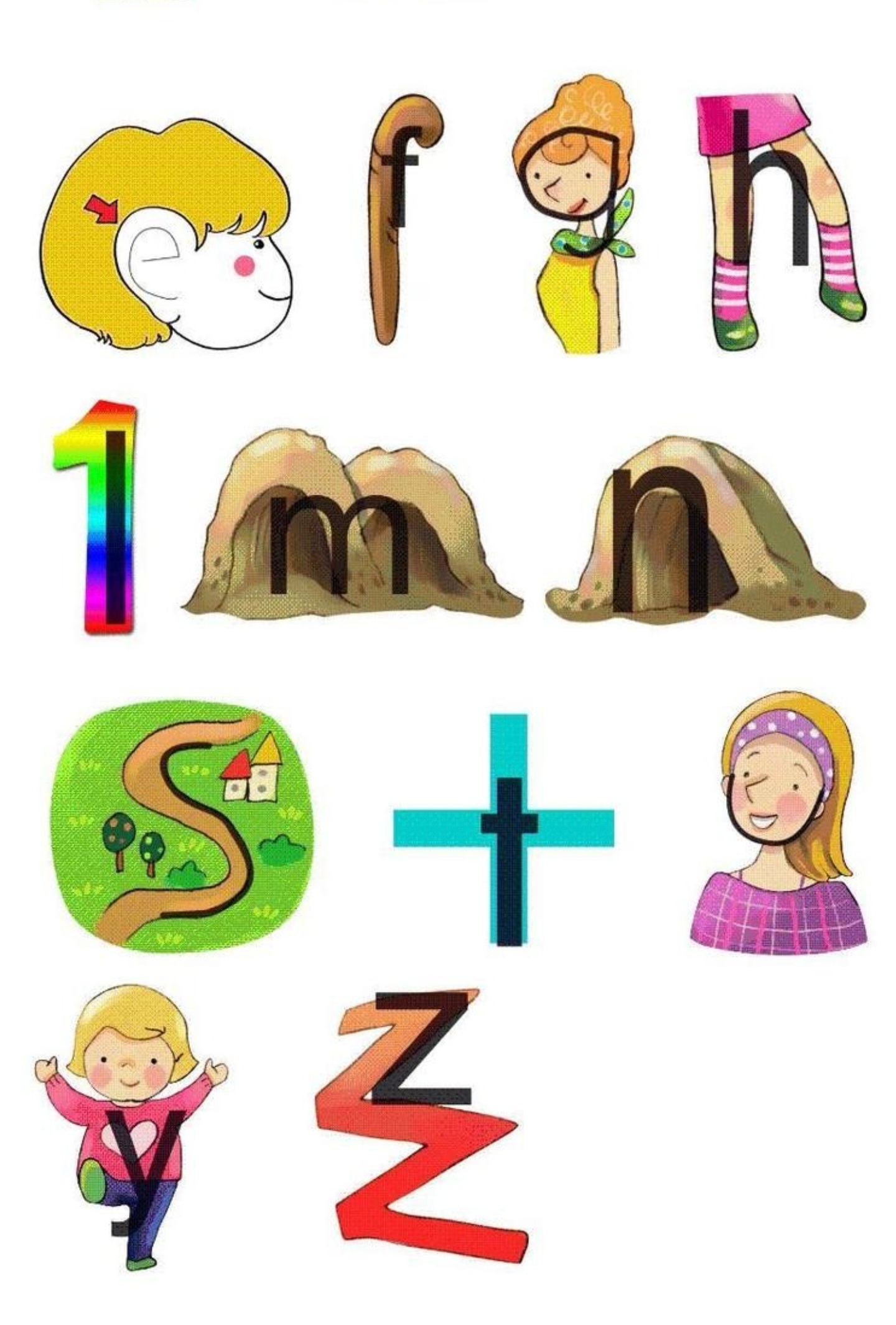 아이들은-반복적으로-알파벳을-습득합니다.