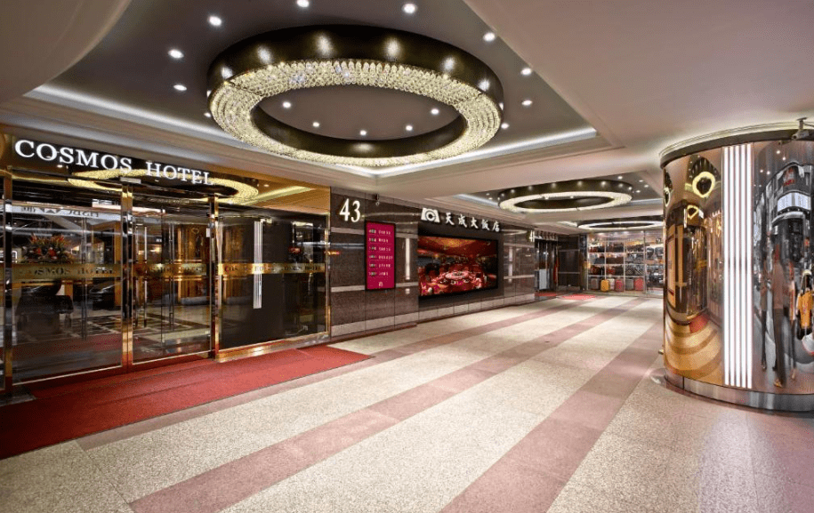 대만 타이베이 숙소 추천 코스모스 호텔 타이베이