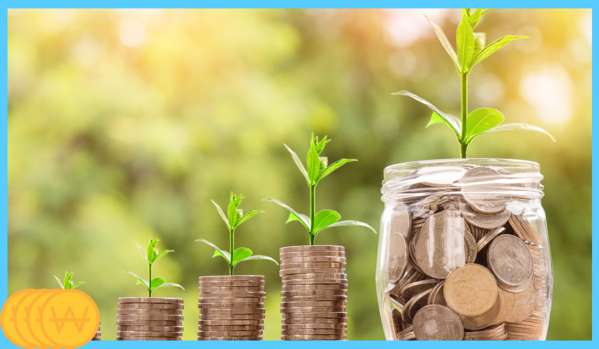 주택담보대출 서류