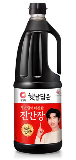 진간장 차이