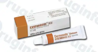 더모베이트-제품사진-이미지