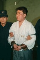 박한상 재판 판결