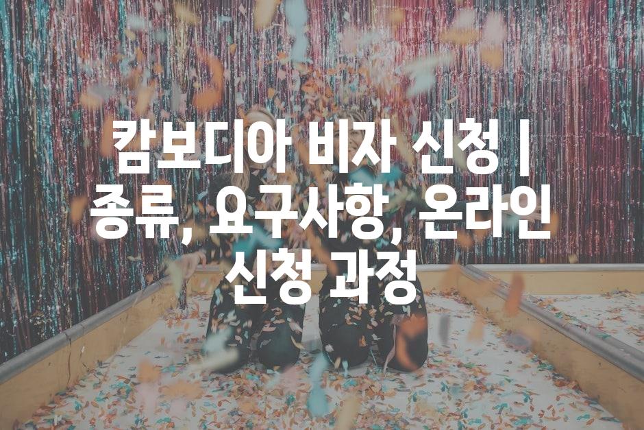 샘플 (19)