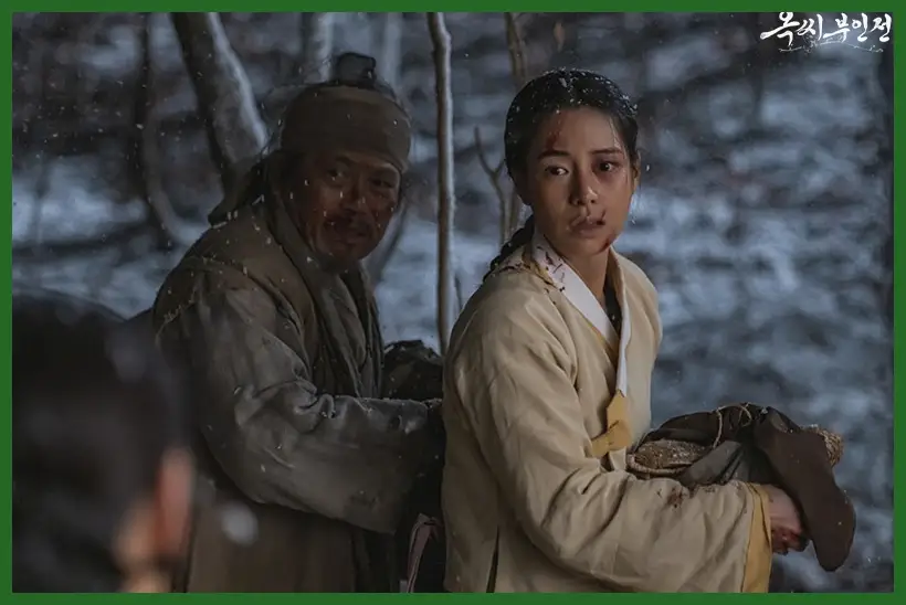 옥씨부인전 재방송 시간 다시보기 ott